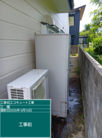 徳島県板野郡　N様邸