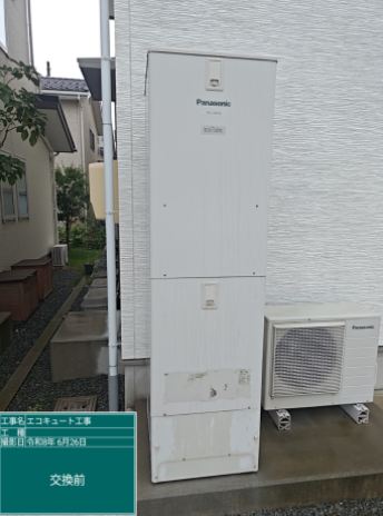 岐阜県恵那市　T様邸
