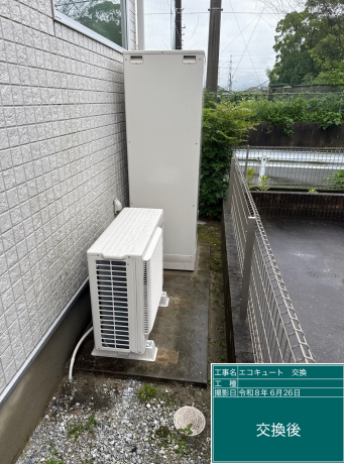 福島県福島市　I様邸