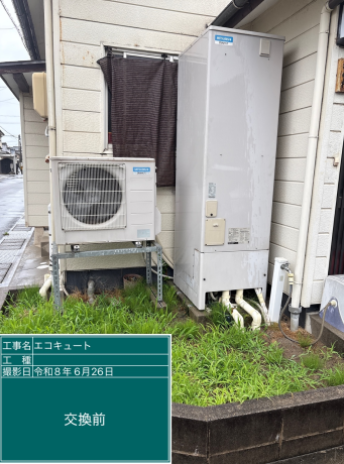 愛媛県宇和島市　H様邸