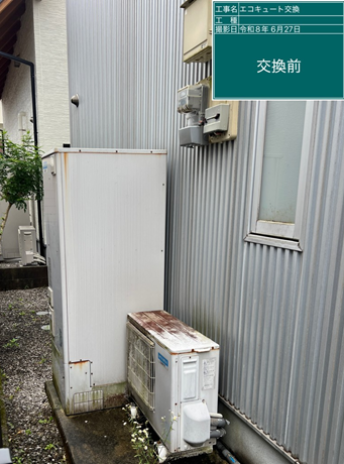 大阪府守口市　I様邸
