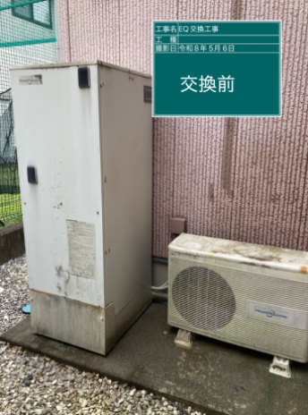 愛知県清須市　N様邸