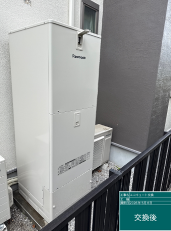 岐阜県美濃加茂市　T様邸