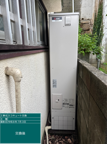岐阜県揖斐郡　O様邸