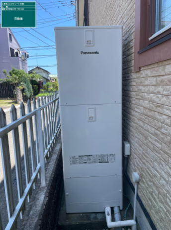 徳島県阿波市　H様邸