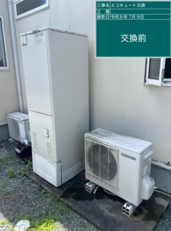 山口県光市　M様邸