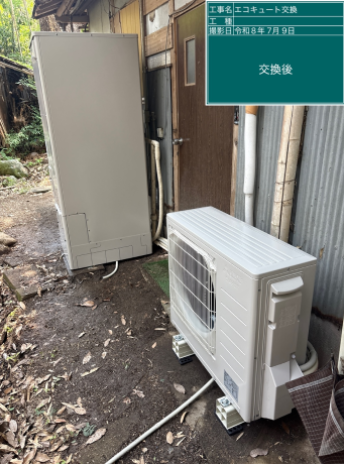 和歌山県伊都郡　T様邸