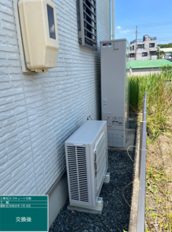 宮崎県延岡市　N様邸