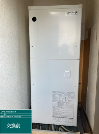 岐阜県羽島市　H様邸
