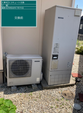 石川県加賀市　Y様邸