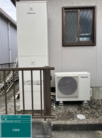 千葉県野田市　K様邸