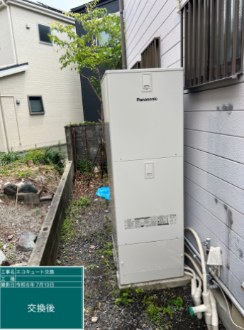 大分県杵築市　H様邸