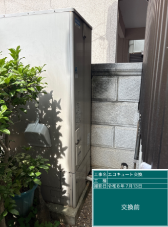 兵庫県丹波市　S様邸