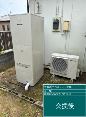 東京都東久留米市　W様邸