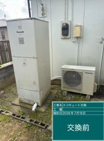 東京都東久留米市　W様邸