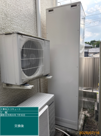 岐阜県大垣市　N様邸