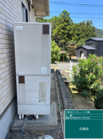福島県石川郡　T様邸