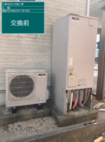 山口県山口市　M様邸