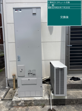 福岡県築上郡　T様邸