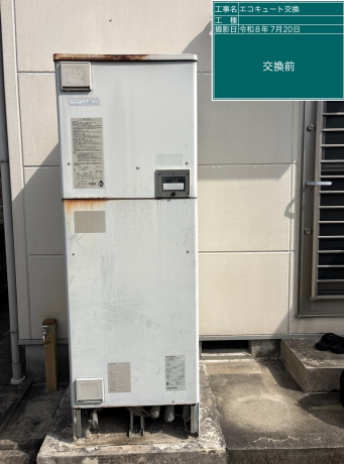 福岡県築上郡　T様邸