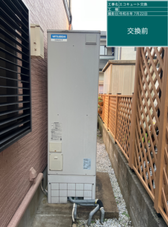 山形県東根市　H様邸