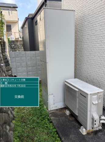 岡山県勝田郡　N様邸