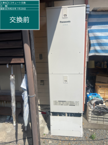 山口県下松市　K様邸