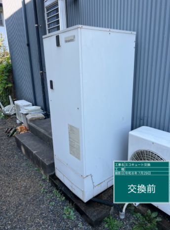 大阪府松原市　S様邸
