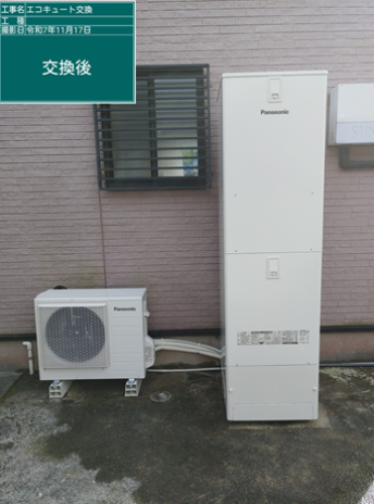 兵庫県西宮市　H様邸