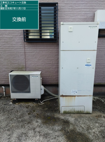 兵庫県西宮市　H様邸