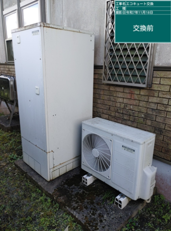 静岡県牧之原市　K様邸