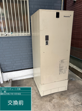 岐阜県中津川市　S様邸