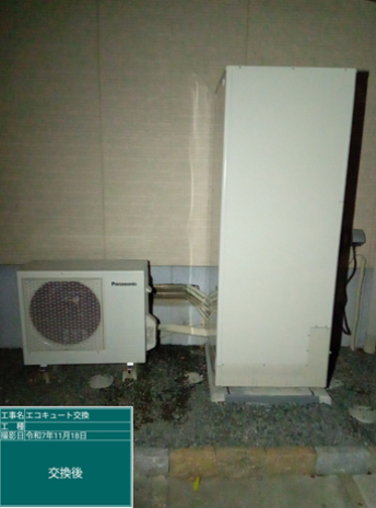 千葉県山武市　I様邸