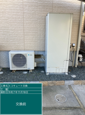 千葉県山武市　I様邸