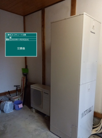 兵庫県神崎郡　K様邸