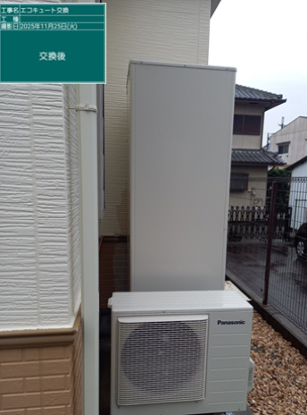 兵庫県南あわじ市　I様邸