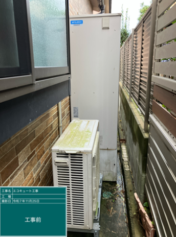 群馬県太田市　S様邸