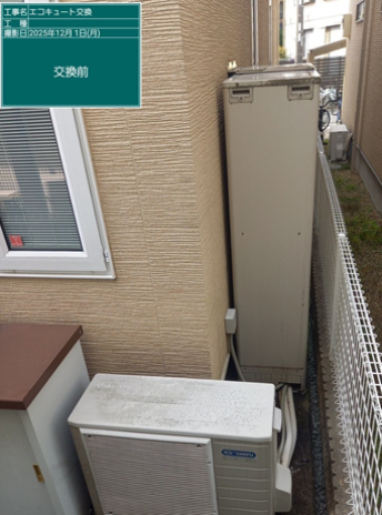 神奈川県藤沢市　S様邸