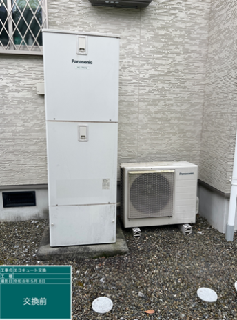 東京都文京区　K様邸