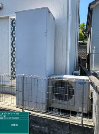 広島県江田島市　K様邸