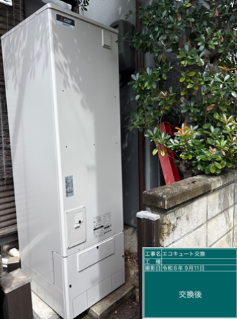 熊本県天草市　S様邸