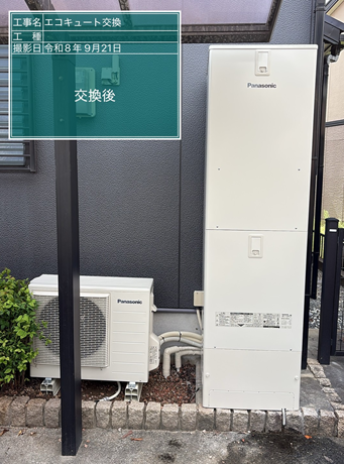 栃木県河内郡　T様邸