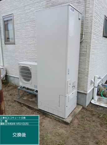 宮城県仙台市　K様邸