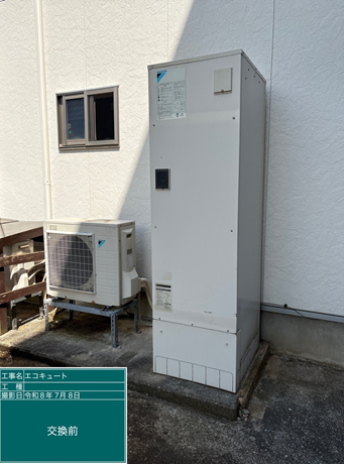 宮城県登米市　T様邸