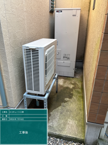 富山県射水市　H様邸