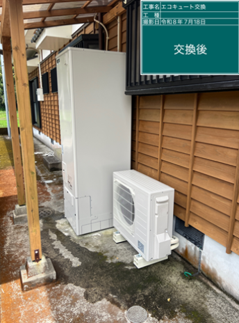福岡県京都郡　M様邸