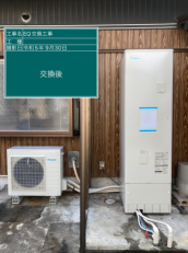 愛知県額田郡　S様邸