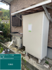 福岡県嘉麻市　H様邸