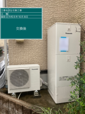 愛知県江南市　I様邸