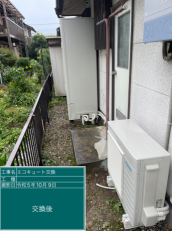 埼玉県日高市　M様邸